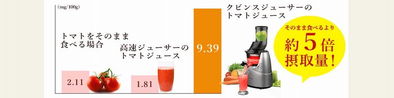 NEW�N�r���X�z�[���X���[�W���[�T�[���T�C�g